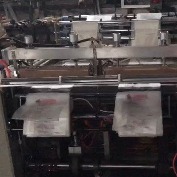 熱封熱切制袋機